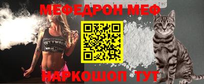 спиды Коммунар
