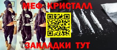 спиды Коммунар