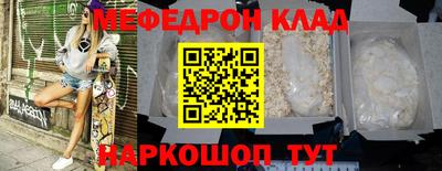 apvp Кимры