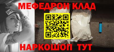 соль курить ск Кинель