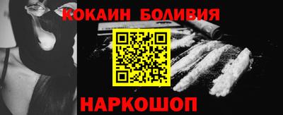прущие крисы Кингисепп