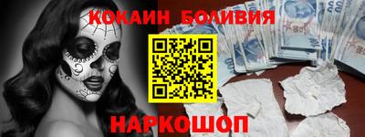 прущие крисы Кингисепп