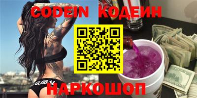 спиды Коммунар