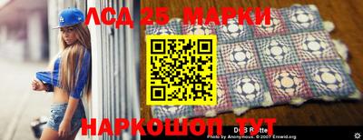 apvp Кимры