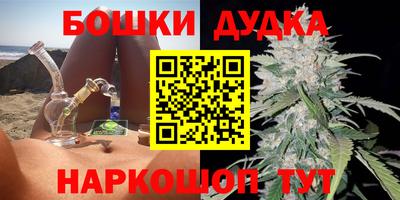 крисы Конаково