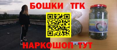 спиды Коммунар