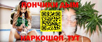 спиды Коммунар