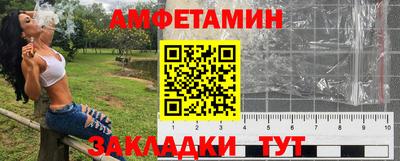 apvp Кимры