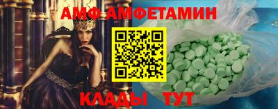гашишное масло Комсомольск-на-Амуре