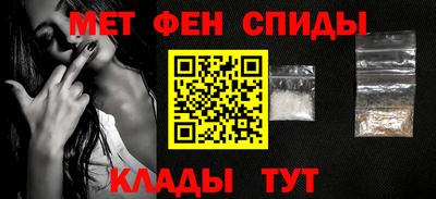 крисы Конаково