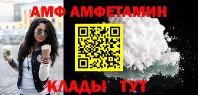 соль курить ск Кинель