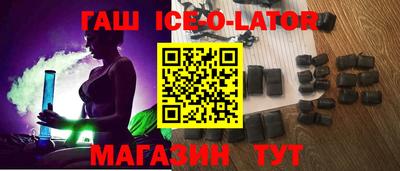 крисы Конаково