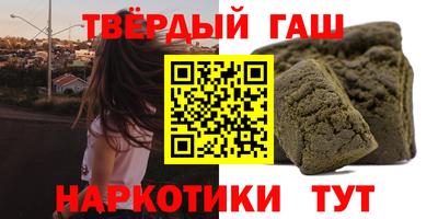 крисы Конаково