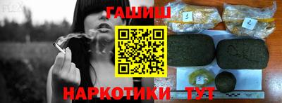 прущие крисы Кингисепп