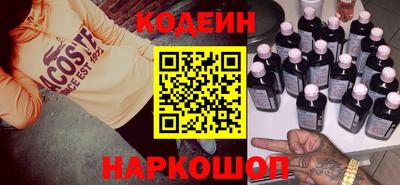 спиды Коммунар