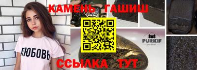 apvp Кимры