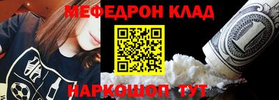гашишное масло Комсомольск-на-Амуре